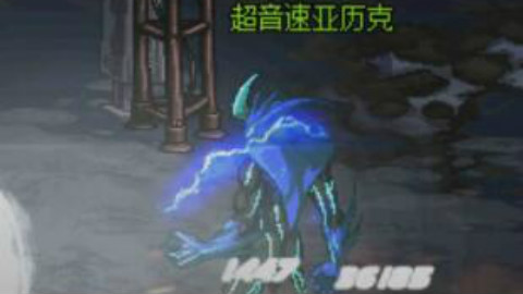 【dnf】要是没有复活你已经死了好几次了,风法裂缝比惨